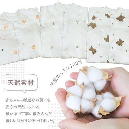 フロントボタン長袖カバーオール