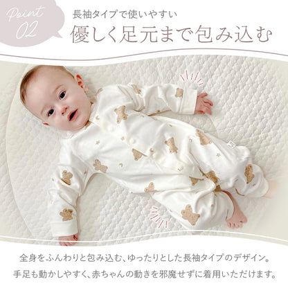 フロントボタン長袖カバーオール