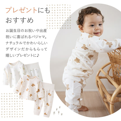 ハイウエスト長袖寝巻き