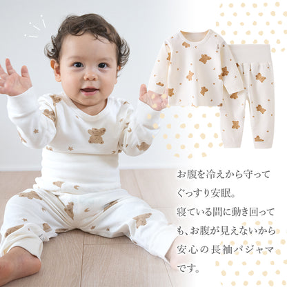 ハイウエスト長袖寝巻き