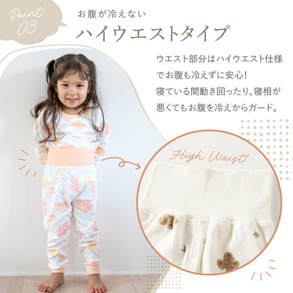 ハイウエスト長袖寝巻き