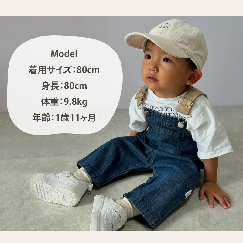 肩紐調節サロペット