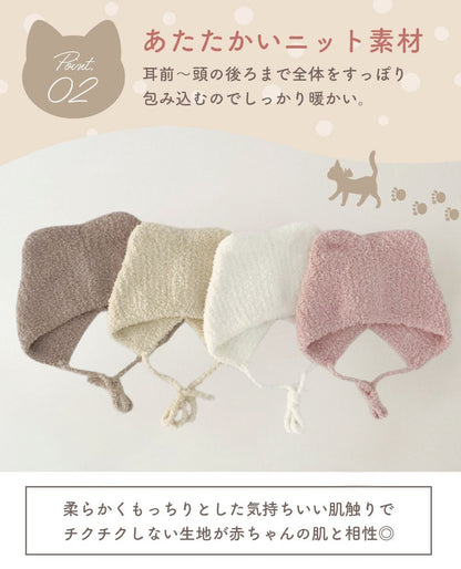 ねこ耳ボンネット