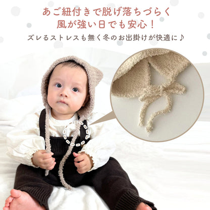 ねこ耳ボンネット