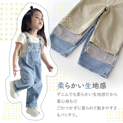 キッズカジュアルオーバーオール