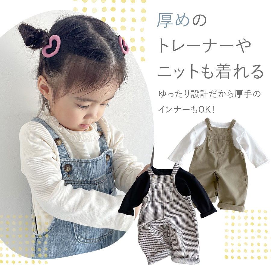 キッズカジュアルオーバーオール