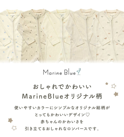 チャック付きリブロンパース