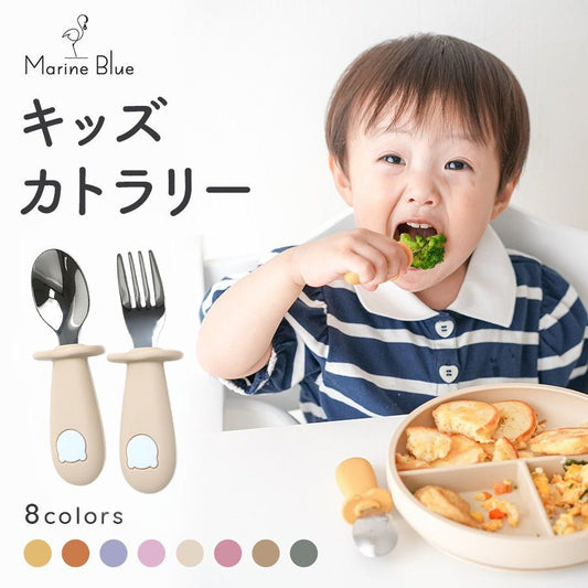 くまさんカトラリーセット