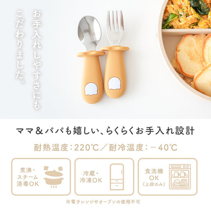 くまさんカトラリーセット