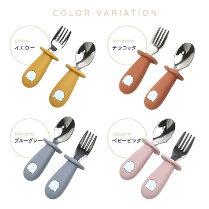 くまさんカトラリーセット