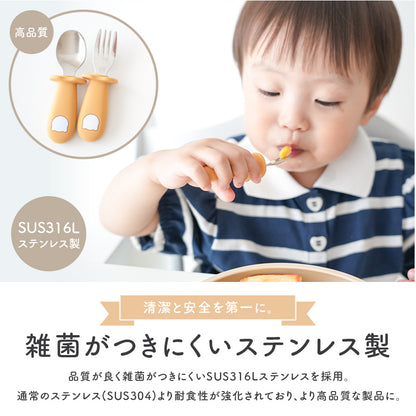 くまさんカトラリーセット