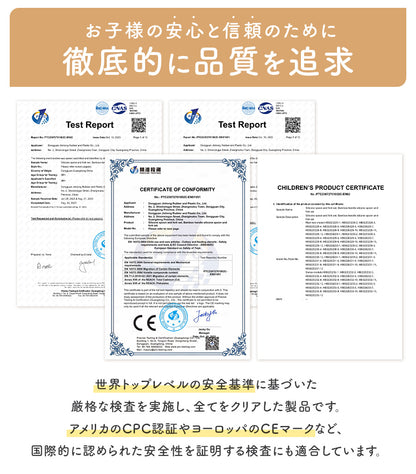 くまさんカトラリーセット