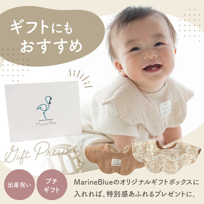 リバーシブルスタイ