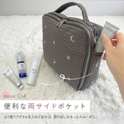 ヌビおむつポーチ