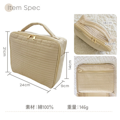 ヌビおむつポーチ