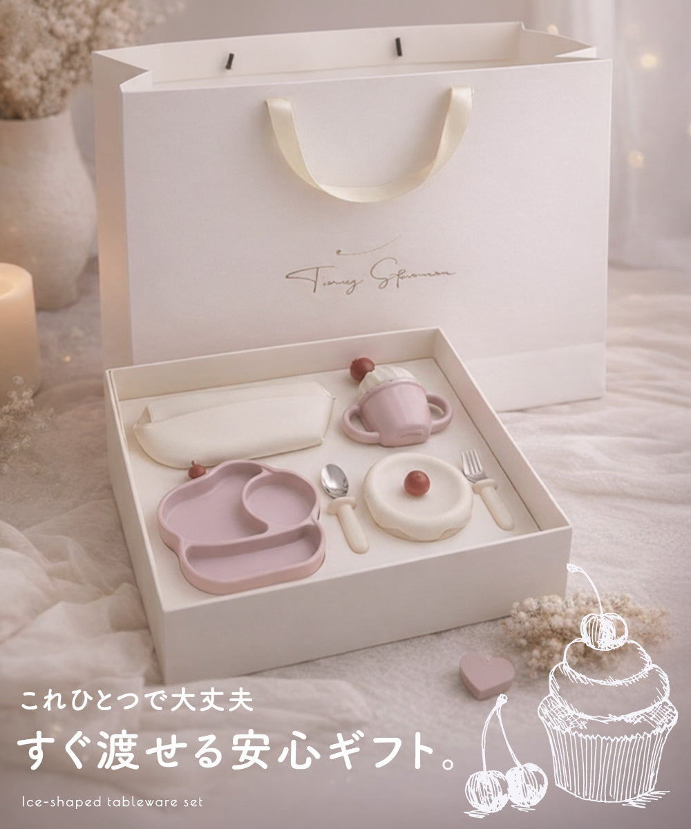 ケーキ型食器セット