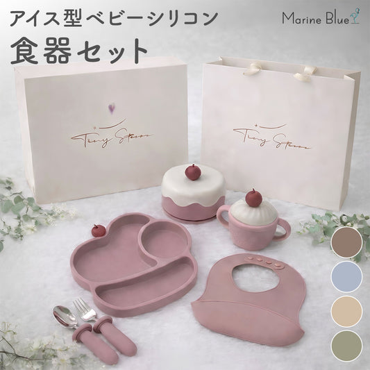 ケーキ型食器セット