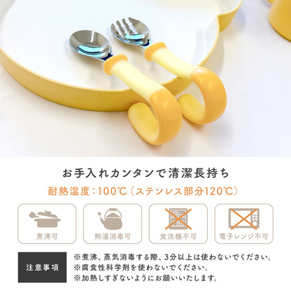 くるりんカトラリー