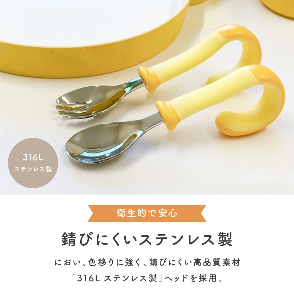 くるりんカトラリー