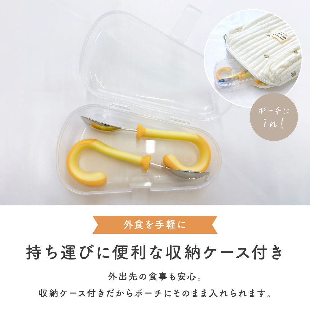 くるりんカトラリー