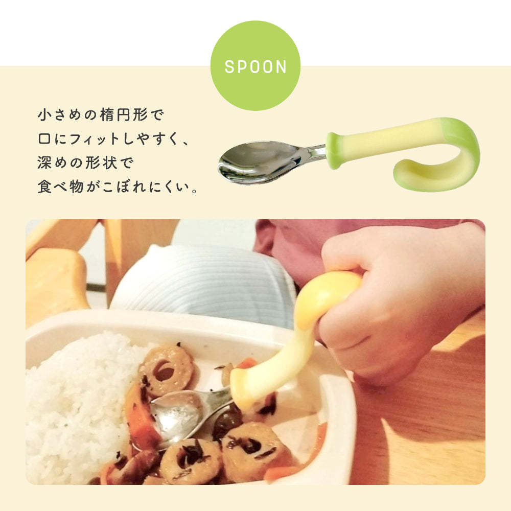 くるりんカトラリー