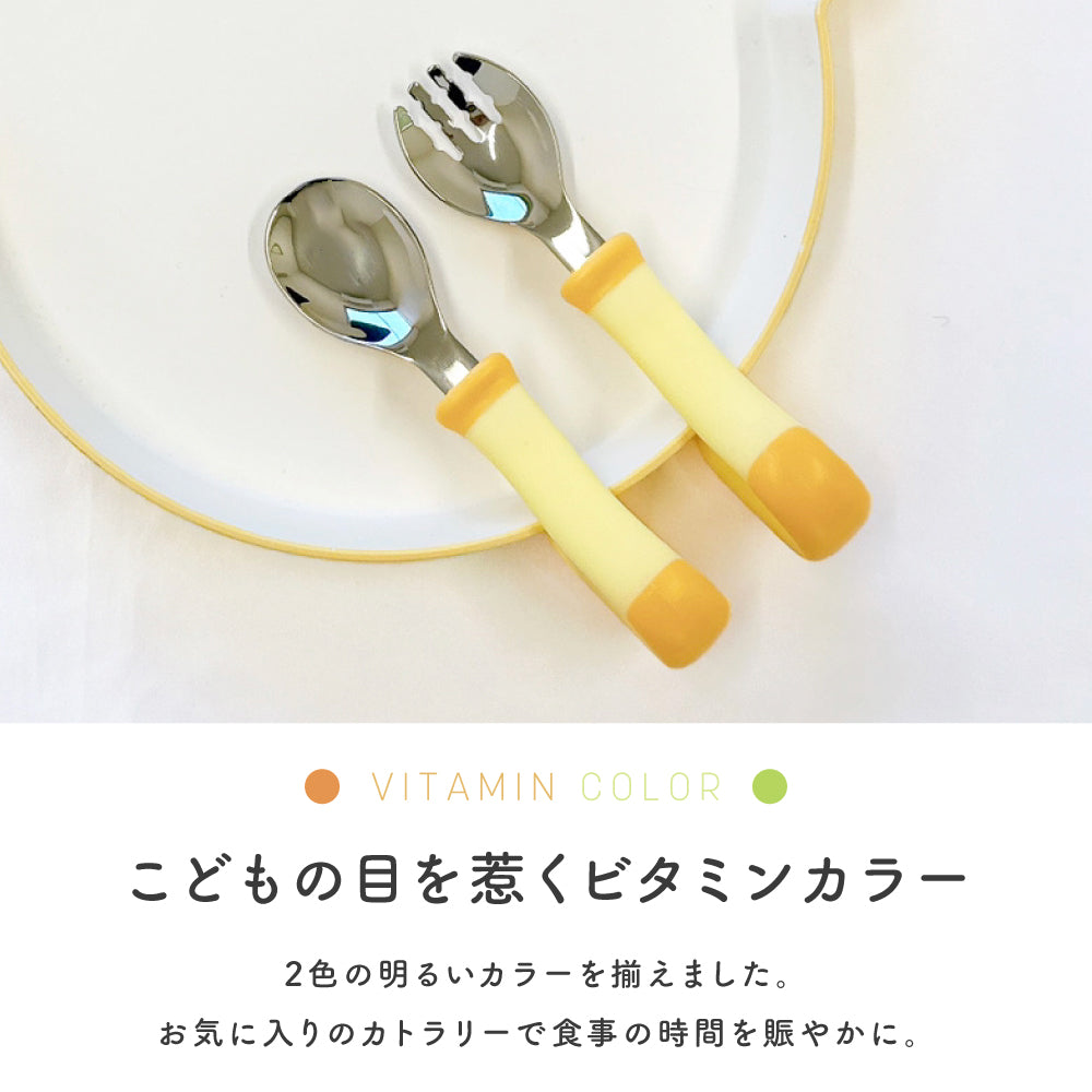 くるりんカトラリー