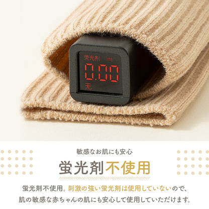 ベビー滑り止め付きシンプルソックス