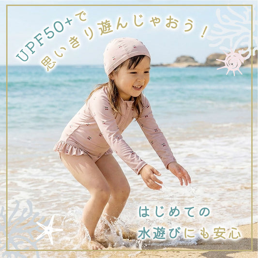 長袖ワンピース水着