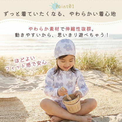 長袖ワンピース水着