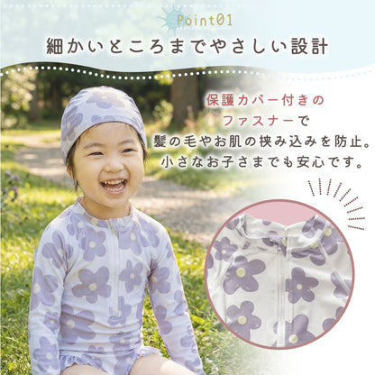 長袖ワンピース水着