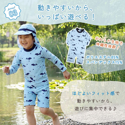 日よけ帽子付き男の子水着
