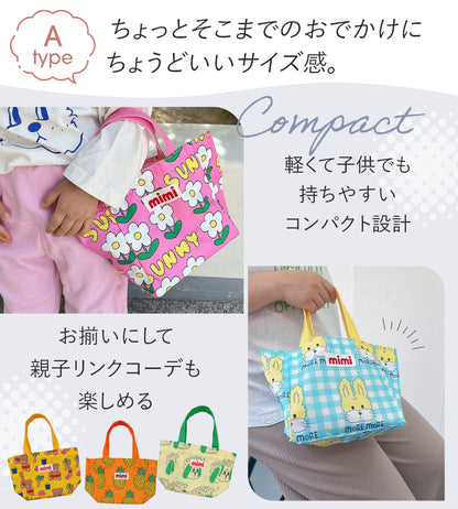 総柄カラフルバッグ