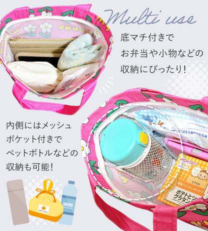 総柄カラフルバッグ