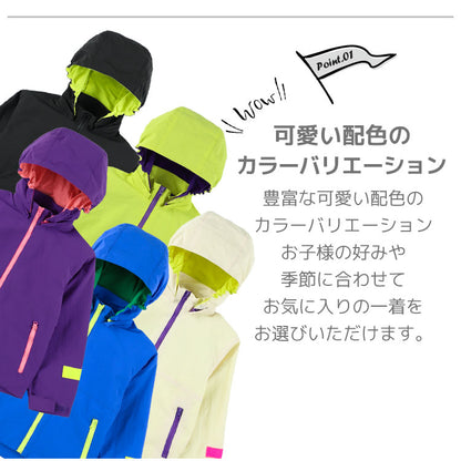 hepstarウインドブレーカー