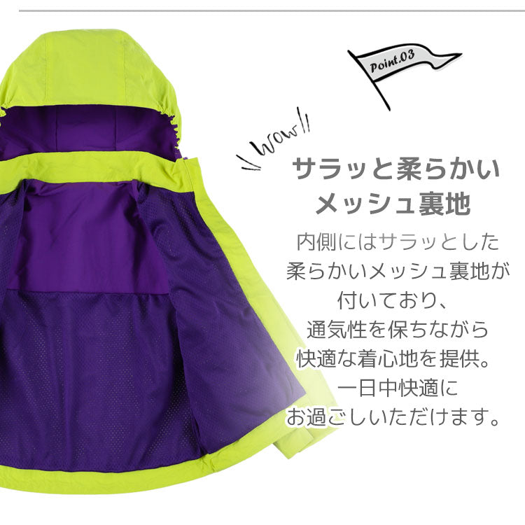 hepstarウインドブレーカー