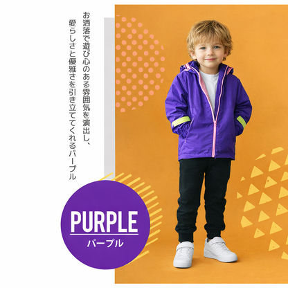 hepstarウインドブレーカー