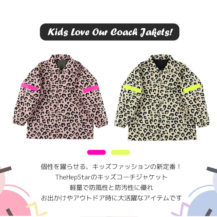 hepstarコーチジャケット