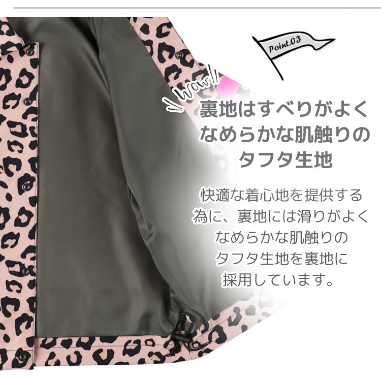 hepstarコーチジャケット