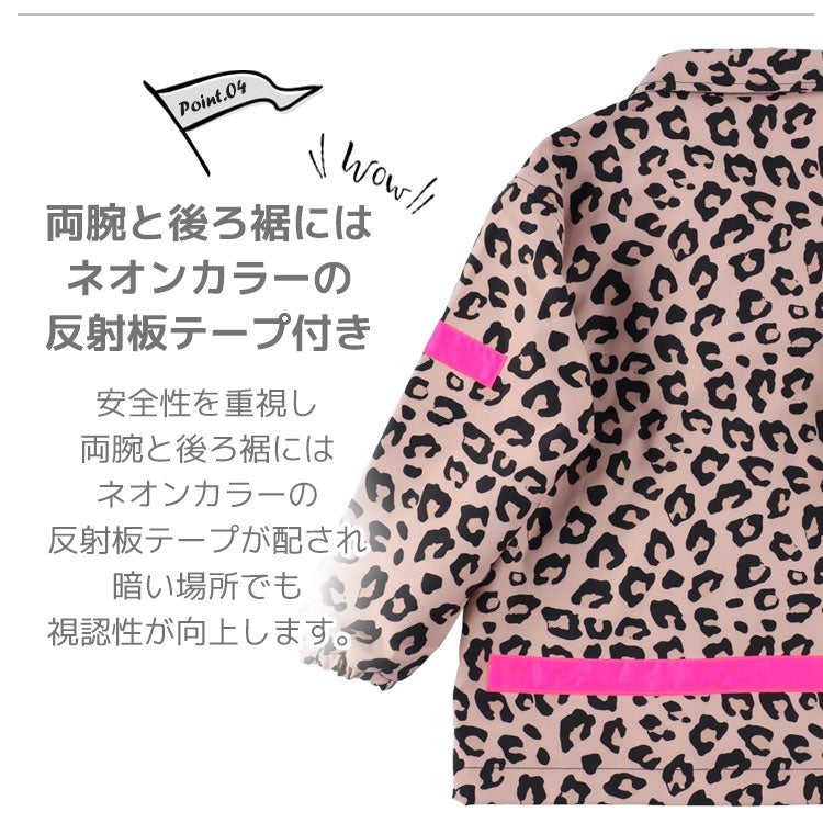 hepstarコーチジャケット