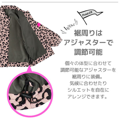 hepstarコーチジャケット