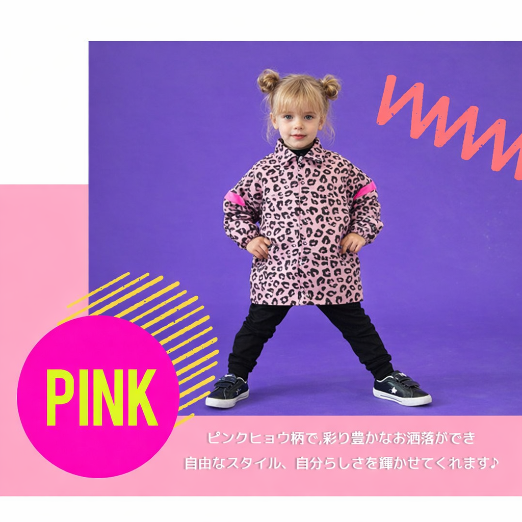 hepstarコーチジャケット