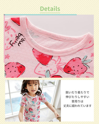 キッズ半袖メッシュパジャマ