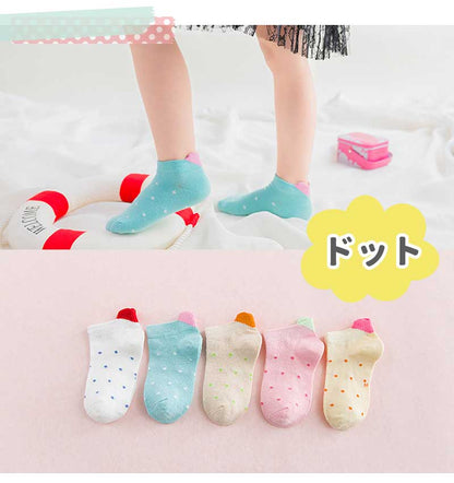 キッズショートソックス