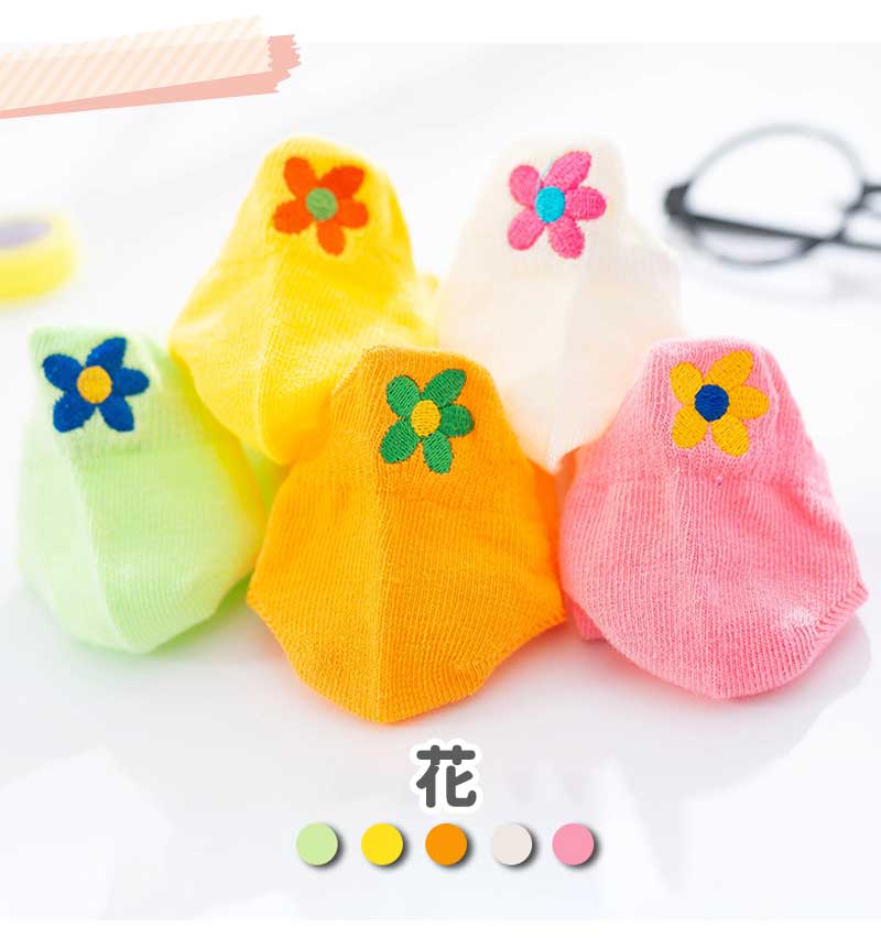 キッズショートソックス