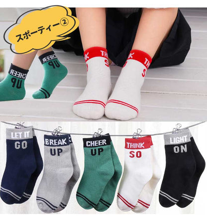 キッズクルー丈ソックス