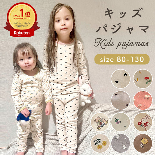 女の子長袖コットンパジャマ