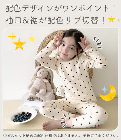 女の子長袖コットンパジャマ