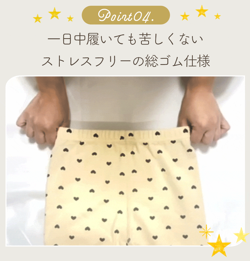 女の子長袖コットンパジャマ