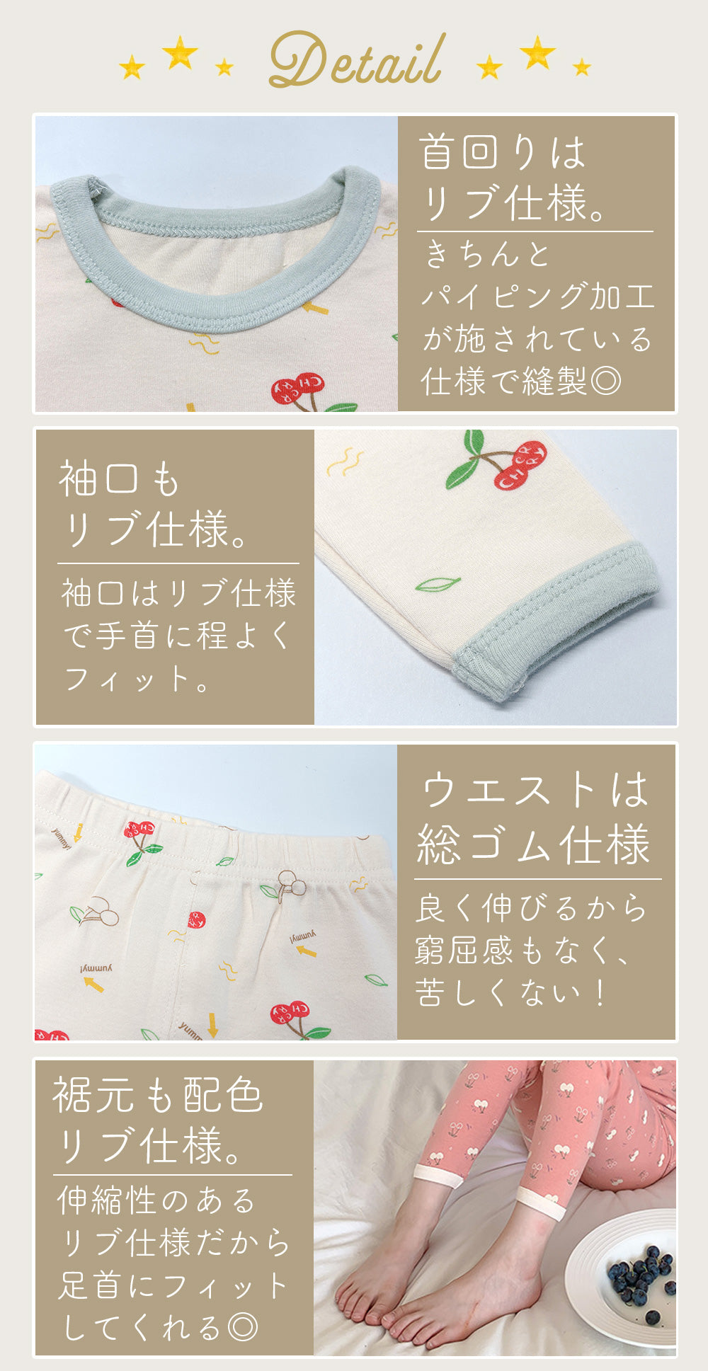 女の子長袖コットンパジャマ