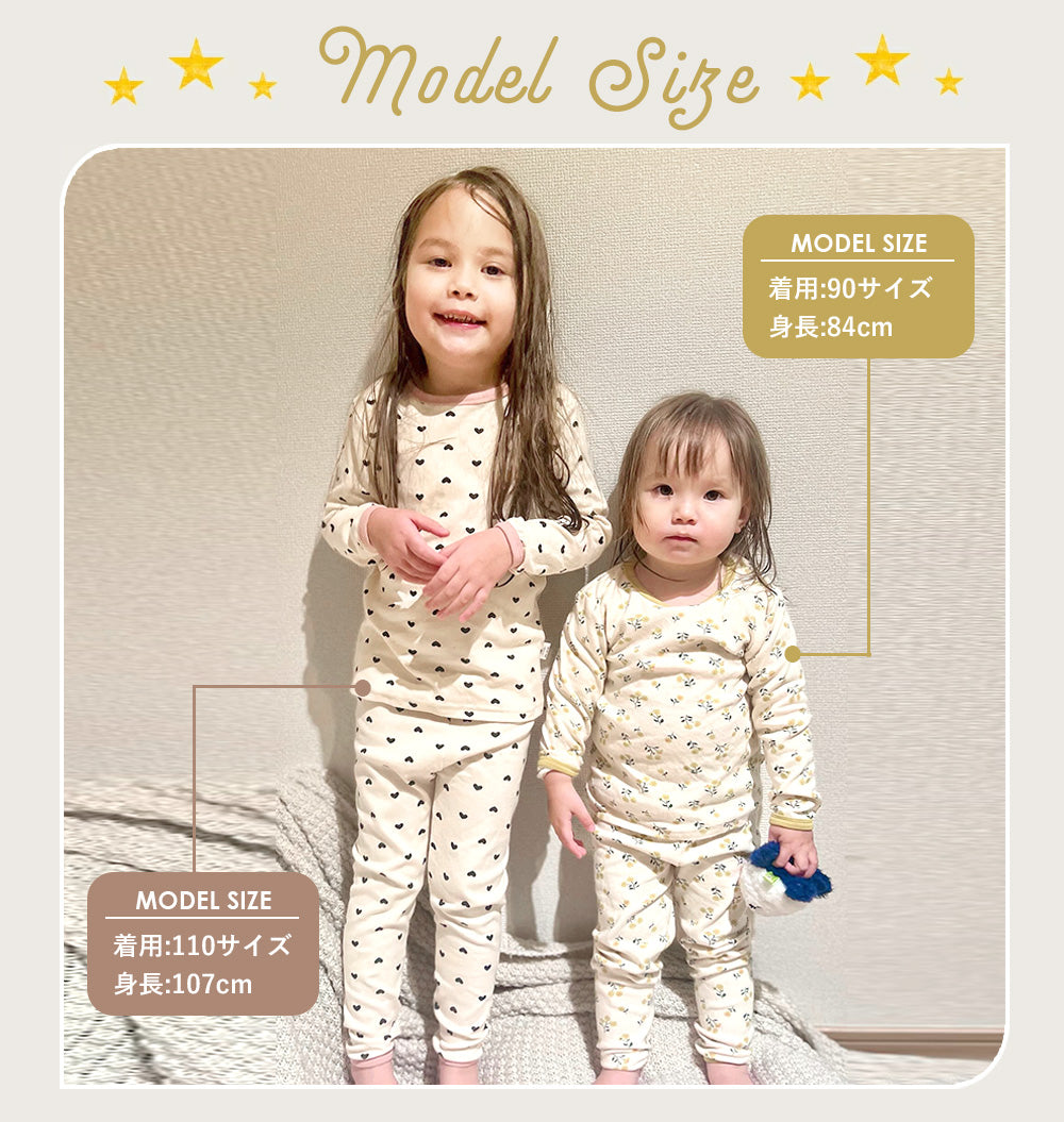 女の子長袖コットンパジャマ